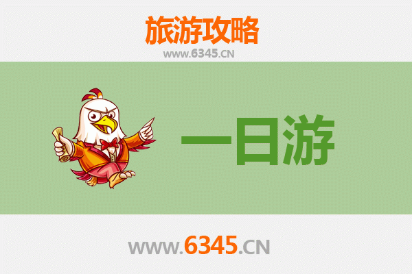 河池环江自驾一日游攻略：探秘毛南风情与自然奇观