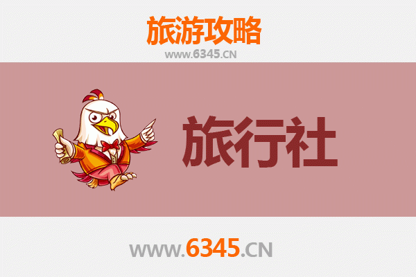 河池环江旅行社精选推荐及深度游玩攻略