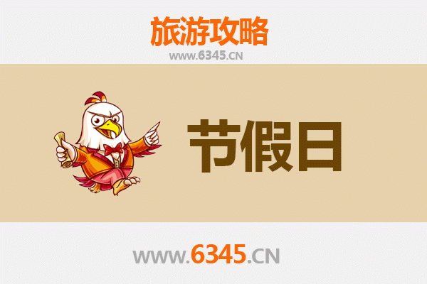 河池环江至承德避暑山庄旅游攻略：清凉夏日皇家园林之旅