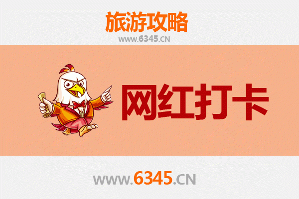 河池环江网红打卡地全攻略：探索毛南风情与自然奇观