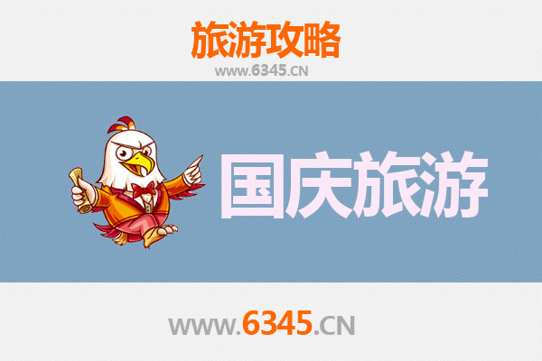 国庆环江秘境探索：人少景美的隐世之旅
